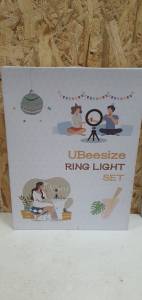 16-000208742: Ubeesize 10 ring light