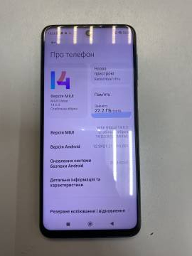 01-200088017: Xiaomi redmi note 9 pro 6/128gb