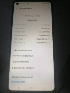01-200101882: Samsung a217f galaxy a21s 3/32gb