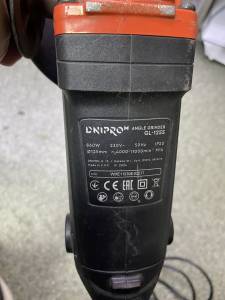 01-200141993: Dnipro-M gl-125s