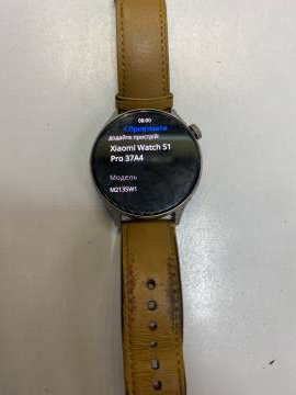 01-200142956: Xiaomi watch s1 pro