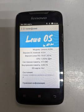 01-200164056: Lenovo a390