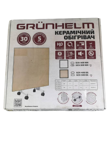 01-200155313: Grunhelm gch-500wh