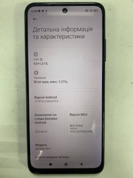 01-200205053: Xiaomi m3 pro 5g 4/64gb