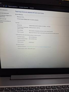 01-200215667: Lenovo pentium 6405u 2,4ghz/ram8gb/ssd256/500gb/mx130