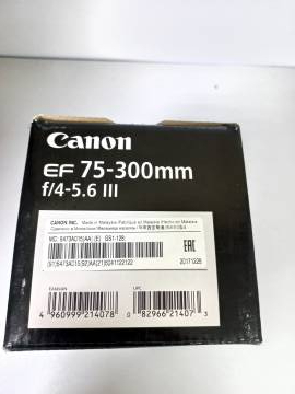 01-200220955: Canon ef 75-300mm f/4-5,6 iii