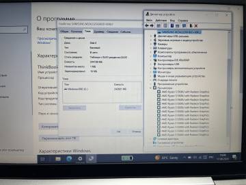 01-200231705: Lenovo amd ryzen 5 5500u 2,1ghz/ ram8gb/ ssd256gb/ amd graphics/1920x1080