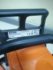 01-200234806: Stihl ms 180c