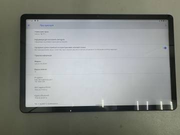 01-200249435: Lenovo tab p11 tb-j606f 4/128gb wi-fi