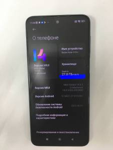 01-200248926: Xiaomi redmi note 9 pro 6/128gb