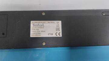 01-200232227: Tefal pp1503v0