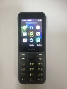 01-200274653: Nokia 130 dual sim 2023