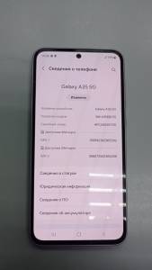 01-200272151: Samsung galaxy a35 5g 8/256gb