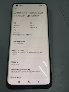 01-200294937: Xiaomi mi 10 8/256gb