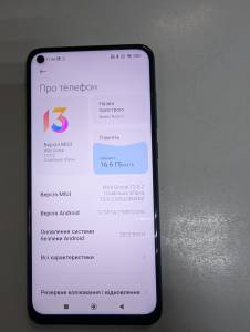 01-200299830: Xiaomi redmi note 9 3/64gb