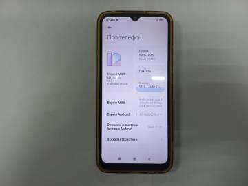 01-200304083: Xiaomi redmi 9c nfc 3/64gb