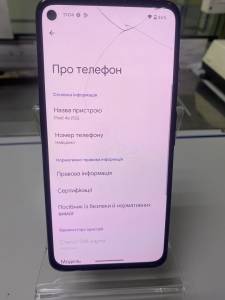 01-200306242: Google pixel 4a 5g 6/128gb