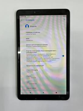 01-200318583: Lenovo tab m7 tb-7305x 16gb 3g