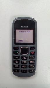01-200077819: Nokia 1280