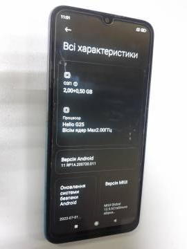 01-200175433: Xiaomi redmi 9a 2/32gb