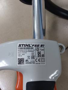 01-200181959: Stihl fse 81