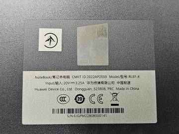 01-200213045: Huawei matebook 16s