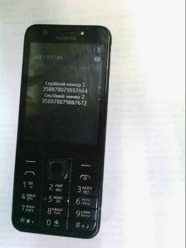 01-200250198: Nokia 230 dual sim