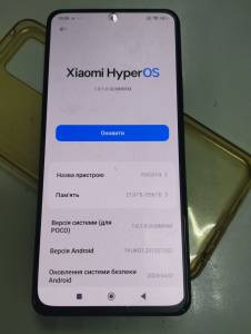 01-200250154: Xiaomi poco f4 8/256gb