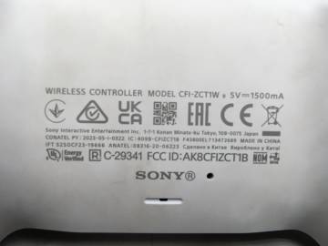 01-200263322: Sony dualsense