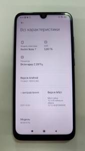 01-200265197: Xiaomi redmi note 7 3/32gb