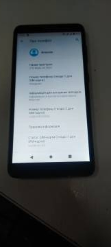 01-200268120: Zte blade a3 2020 1/32gb