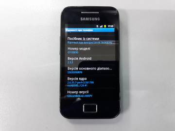 01-200275419: Samsung s5830 galaxy ace