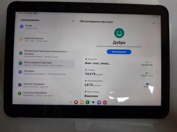 Samsung galaxy tab active 4 pro 10.1 5g enterprise edition 6/128gb