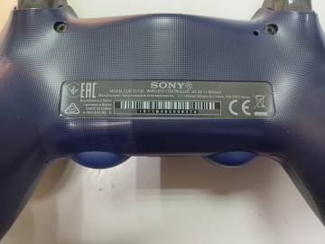 01-200277577: Sony dualshock 4 v2