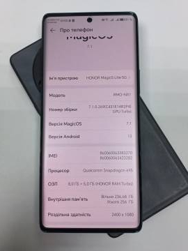 01-200281558: Honor magic5 lite 8/256gb