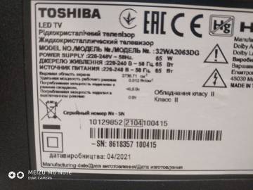 01-200120970: Toshiba 32wa2063dg