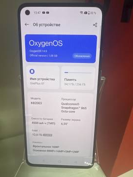 01-200172128: Oneplus 8t 12/256gb