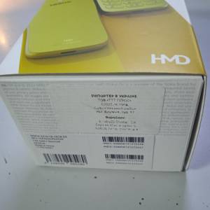 01-200275272: Nokia 3210 4g 2024 y2k