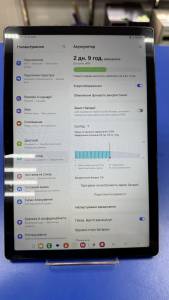 01-200249694: Samsung galaxy tab a8 10.5 4/64gb lte