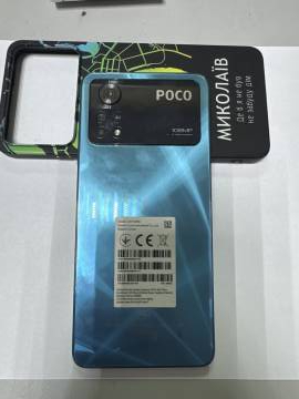 01-200284316: Xiaomi poco x4 pro 5g 8/256gb