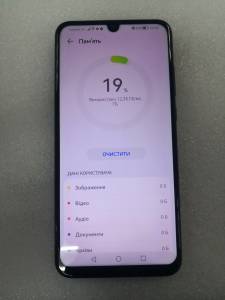 01-200310005: Huawei p smart 2019 3/64gb