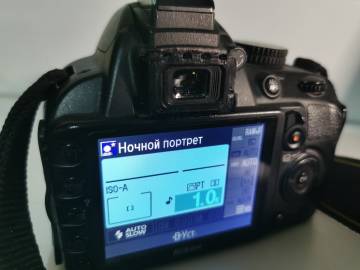 01-18999973: Nikon d3100 без объектива