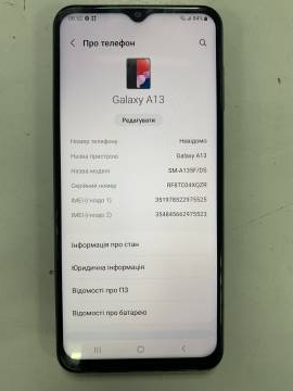 01-19267714: Samsung a135f galaxy a13 4/128gb