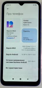01-200040942: Xiaomi redmi 9a 2/32gb
