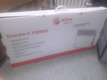 01-200091148: Roda standard rsp-2500 eu