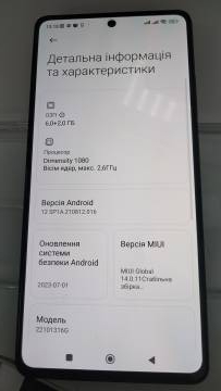 01-200104799: Xiaomi redmi note 12 pro 6/128gb
