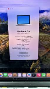 01-200046117: Apple Macbook Pro a1398/ core i7 2,7ghz/ ram16gb/ ssd512gb/ gf gt650m 1gb/ retina
