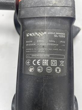 01-200129582: Dnipro-M gl-125s