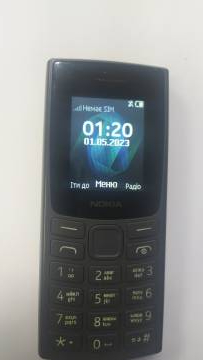 01-200136763: Nokia 105 ta-1569