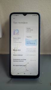 01-200125076: Xiaomi redmi 9a 2/32gb